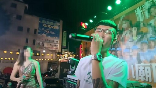 影/明仁會網紅走私喪屍菸毒「純度98%」撈75億 手法曝