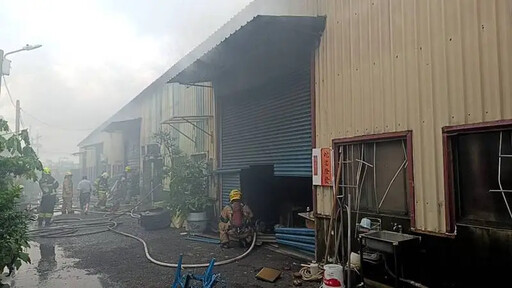 台南工廠大火「隔1天猛烈復燃」！同樣3間陷火海 傷亡不明