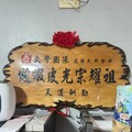 做蝦皮「光宗耀祖」！租帳號、賣山寨真洗錢 12人侵權逾4億
