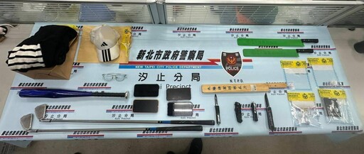 影/汐止街頭雙方15人債務談判 警4小時逮人送辦