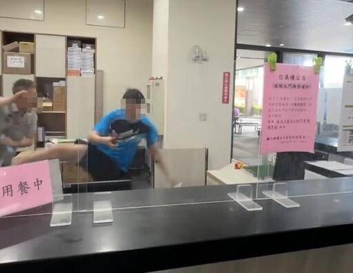 桃園某科大驚爆肢體衝突!舍監遭學生狂毆「手腕被打斷」