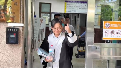 5億高中生婚姻官司判決出爐 夏男敗訴「拿不到遺產」