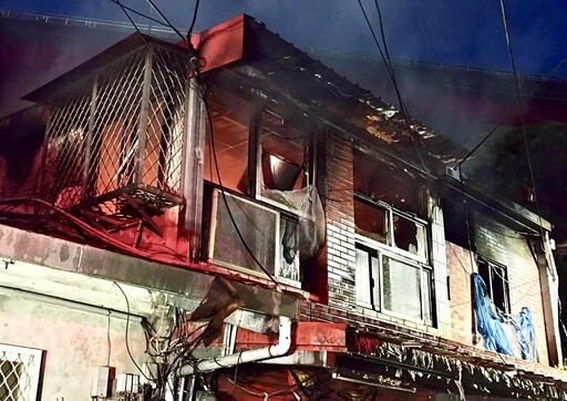 影/淡水民宅火警全面燃燒陷火海 1人受傷1人成焦屍