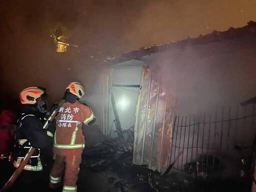 瑞芳工寮大火!全面燃燒釀大停電「400戶受害」
