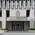 松山分局員警涉貪包庇應召站 又涉查個資、銷單案外案