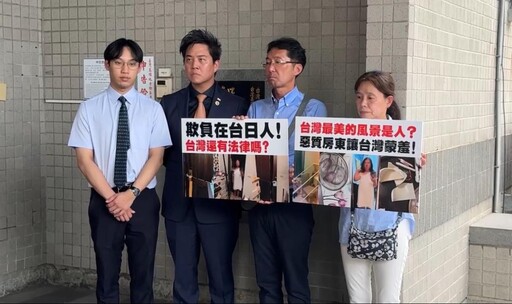 樋口飯糰動手案!闆娘11字惹怒女房東 她理智線斷了