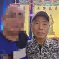 牛埔幫創幫大老「牛財」葉明財辭世！享壽84歲