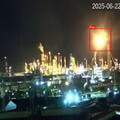 大林廠又出事！深夜驚見「聖火杯」飄惡臭 中油道歉了