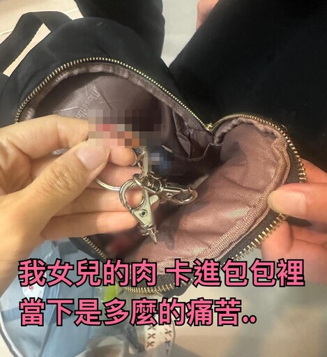 18歲女騎士慘遭吊車輾死! 母見遺物淚崩:她的肉卡進包包裡