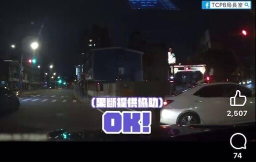 影/半路攔警車!台中焦急爸請求開道 死神手中搶回女兒命