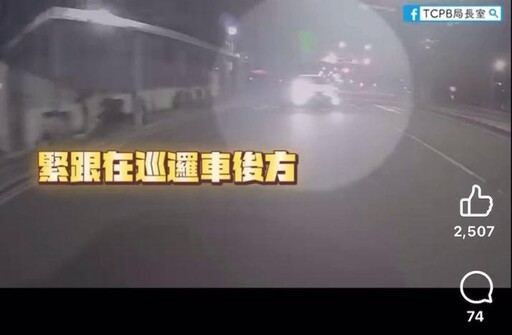 影/半路攔警車!台中焦急爸請求開道 死神手中搶回女兒命