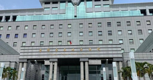 賴清德總統不公開行程遭洩漏!保六警官一審判6月併罰20萬