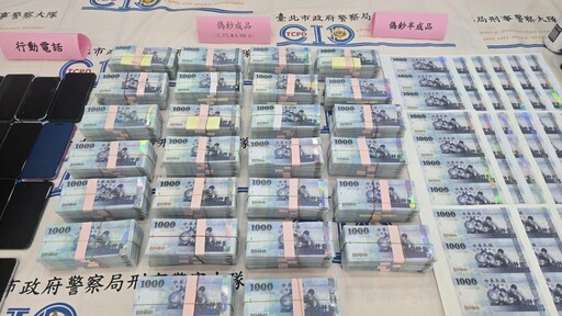 影/四海幫栽了!北市警毒品、假鈔全殲滅 雙北、新竹逮9人