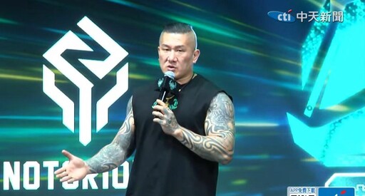 譙雞排妹「mother fucker」挨告 館長獲不起訴處分