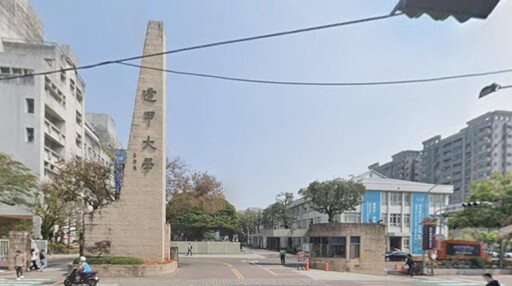 逢甲大學24歲男墜樓 送醫搶救不治