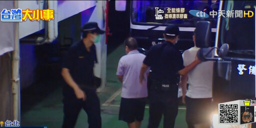 坐計程車遇恐怖運匠持螺絲起子狂刺!他癱瘓討嘸528萬