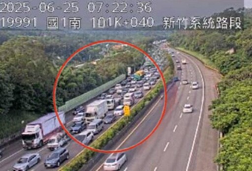 國光客運國1北向新竹段出事!慘拋錨釀7公里回堵