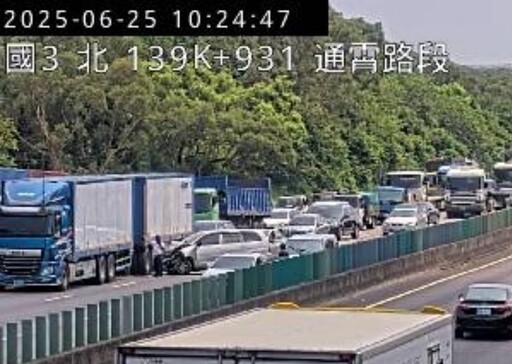 國3通霄段南向「4大小車追撞」車頭全毀 回堵2公里