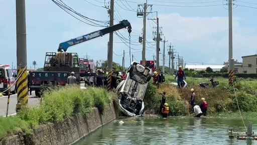 影/救不回來!嘉義東石送便當女「衝入魚塭」慘死