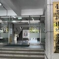 法學版Google遭控爬蟲偷資料 2創辦人遭判刑賠1億