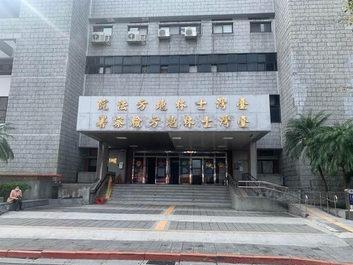 北市男網戀酒店妹遭騙86萬 詐團主嫌遭判刑1年6月