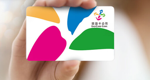 首例!北市高中生攻破悠遊卡編碼 免費儲值40次A數十萬