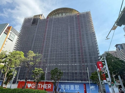 台中新光三越氣爆後加速施工 拚年底前復業