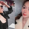 詐騙5千人海削157億！ 「台版Jisoo」11名小幫手全羈押