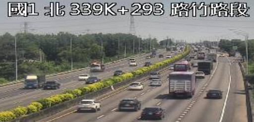 國1連爆車禍!高雄路竹段2車追撞 大貨車側翻釀1傷