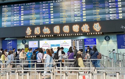 國門「洞」開!桃機二航女廁疑遭裝針孔 航警:掛勾架遺留