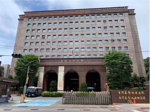 美國貨運電腦桌夾藏40包大麻 男子為賺30萬判5年2月