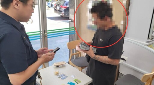 影/詐騙車手ATM前「聞錢香」 休假警敏銳觀察力逮人