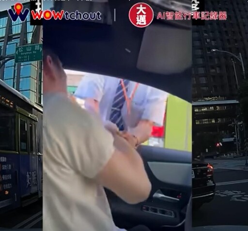 影/真派!疑「慈濟師兄」五分埔商圈攔車打人 身分是老董