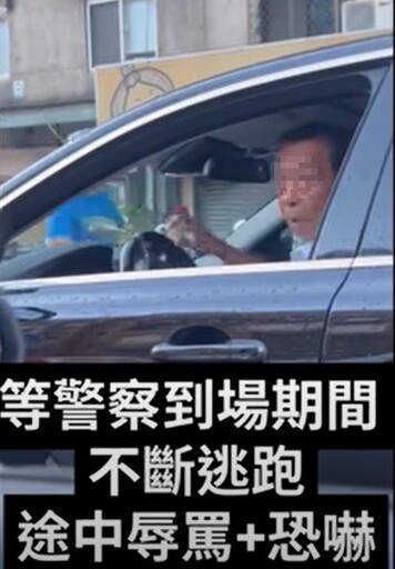 影/真派!疑「慈濟師兄」五分埔商圈攔車打人 身分是老董
