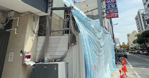 影/碰一聲巨響!台南工地灌漿爆模 鷹架下沉急停工