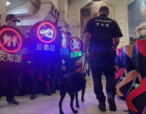 影/辣腿妹進夜店證件先過卡! 台中557警暑假加強臨檢