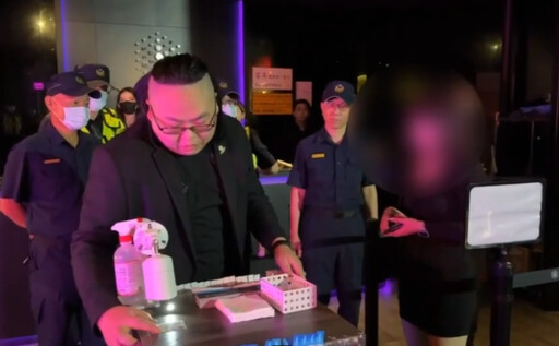 影/辣腿妹進夜店證件先過卡! 台中557警暑假加強臨檢