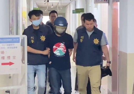 土城狠男當街砍殺妻、小姨子 新北地院裁定羈押禁見