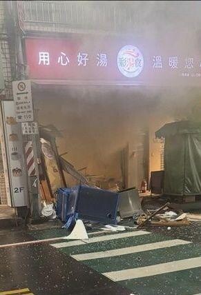 桃園「餐廳大爆炸」!1男「雙腳炸爛」緊急送醫