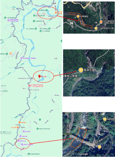 長庚醫泛舟慘死遭指闖禁區!家屬怒還原現場
