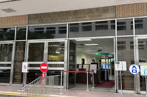 北市名醫拍臀性騷護理師 辯「心如明月」遭判刑4月