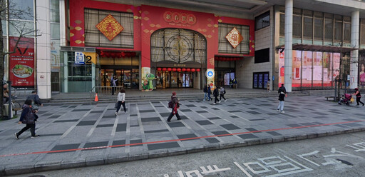 統一時代台北店晚間驚傳火警!疑民眾誤觸警鈴虛驚一場