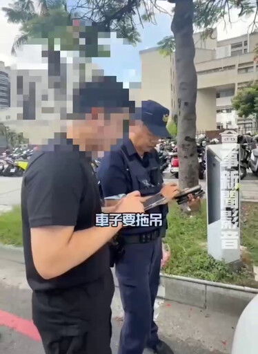 影/贓車剋星！他保時捷車牌被註銷 智慧停車柱當報馬仔報警