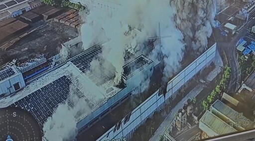 三元電池廠火警釀3消防員傷!業者道歉:員工三天免到公司