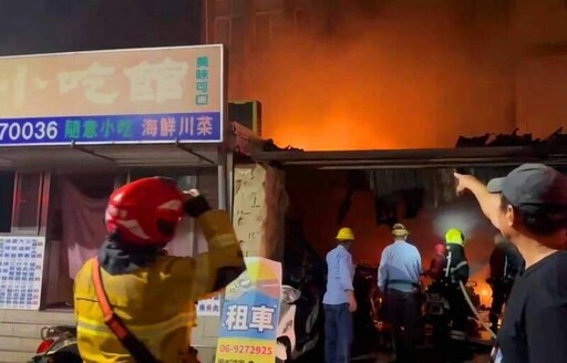 澎湖大規模嚴重火警！慘烈骨架殘骸畫面曝