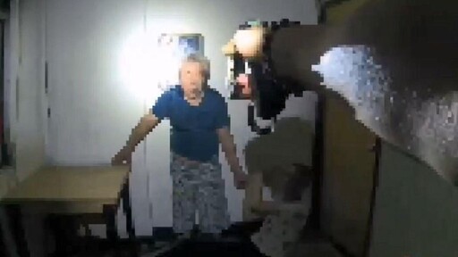 影/北市76歲老翁出事!失控化身持斧狂魔「猛砍室友」