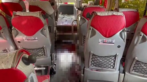 萬里車禍釀1死14傷! 警鑑識、運安會火速介入調查