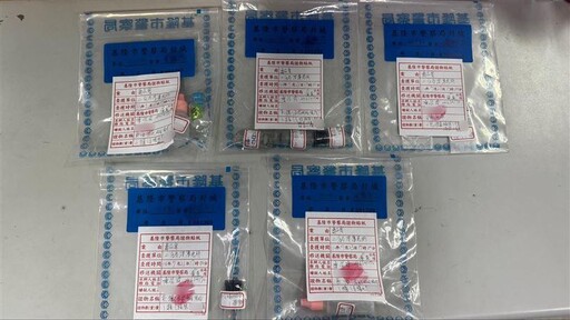 影/抓到了!基隆砍人「跳樓逃逸」狂男今落網