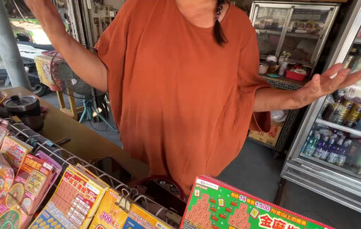 影/雲林北港賊偷55萬元彩券「心虛投案」 老闆控:家當沒了