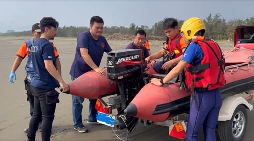 台南黃金海岸1童戲水失蹤 無人機+直升機全面擴大搜尋